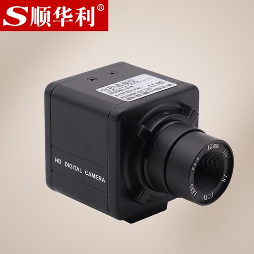高清摄像头ccd1200线彩色摄像机显微镜bnc工业视觉相机检测镜头